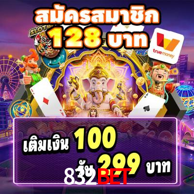 Comunidade ativa no Facebook